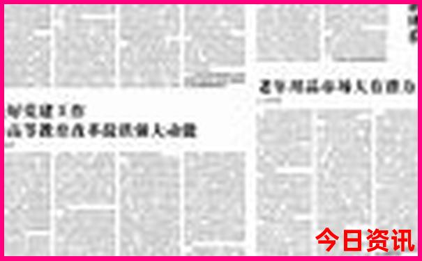 呼和浩特市区旅游景点排名